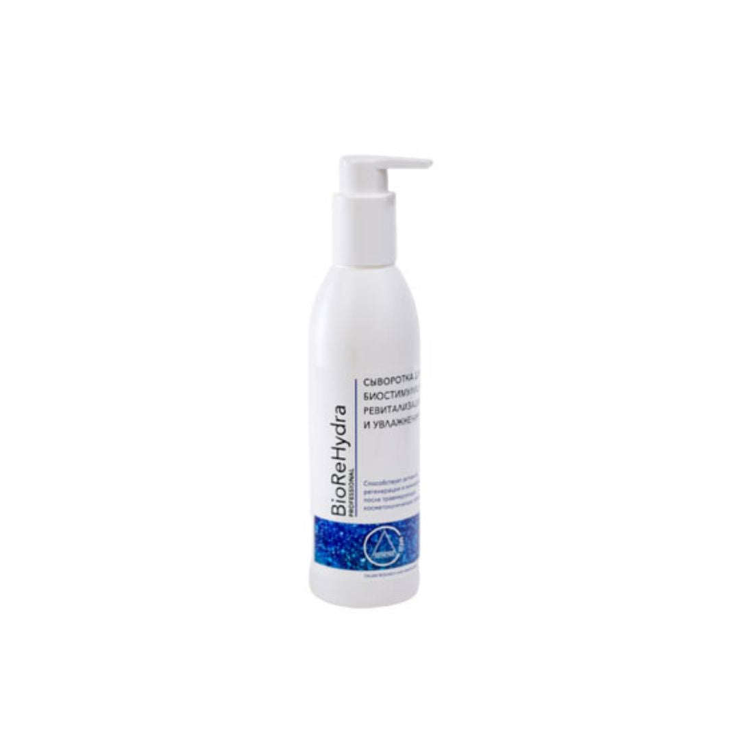 BioReHydra 200ML bottle of post-treatment gel serum with hyaluronic acid and ocean extracts for moisturizing and lifting.